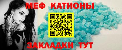 МДПВ Бугуруслан