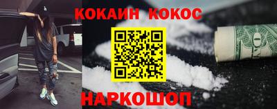 индика Бузулук