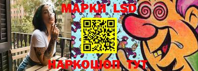 индика Бузулук