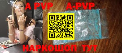 индика Бузулук