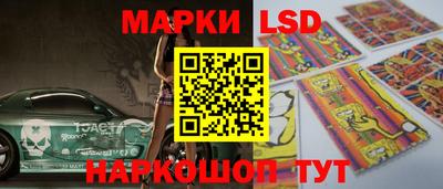 индика Бузулук