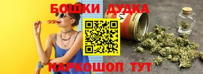 индика Бузулук