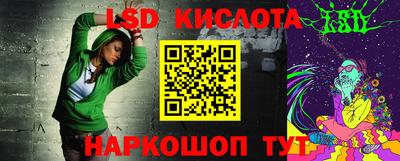 МДПВ Бугуруслан