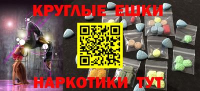 МДПВ Бугуруслан