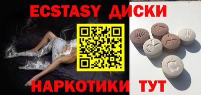 индика Бузулук