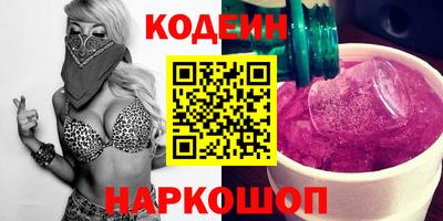 индика Бузулук