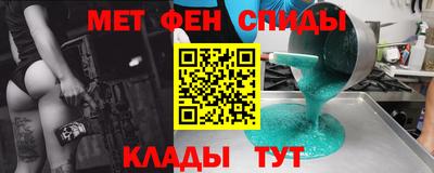 МДПВ Бугуруслан
