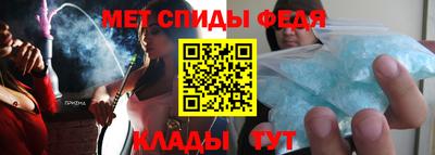 МДПВ Бугуруслан