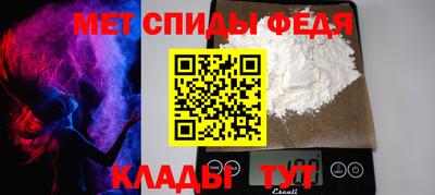 индика Бузулук