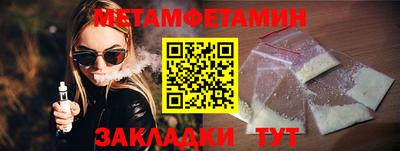 МДПВ Бугуруслан