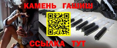 индика Бузулук