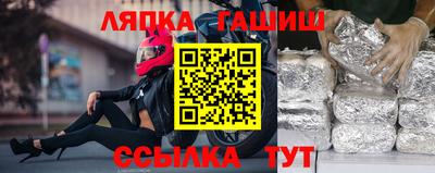 индика Бузулук