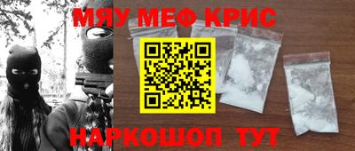 индика Бузулук