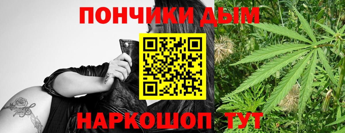 Марихуана марихуана  Вход с VPN  Каннабис White Widow  Сыктывкар  Конопля AK-47  МАРИХУАНА индика 